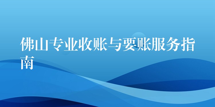 ��ɽ���I(y��)���~�cҪ�~����(w��)ָ�ϣ��Ϸ�����Ч�����Ľ�Q����(w��)�y�}